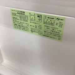 【トレファク神戸新長田店 買取/販売】取りに来られる方限定！SHARPの2ドア冷蔵庫2021年製のご紹介です！の画像