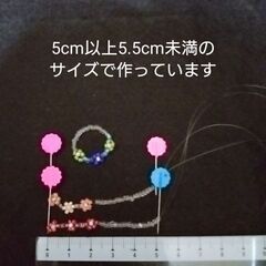 ハンドメイド　フラワーリングの画像