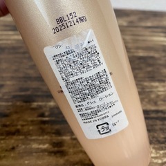 値下げ不可　韓国スキンケアリフティングローションの画像