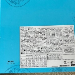 ヨックモック　クッキー詰め合わせゼリー詰め合わせの画像