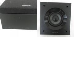 sony (ソニー) オーディオ機器 イネーブルドスピーカー(ペア） SS-CSE 【コンプオフ金沢野々市店】の画像