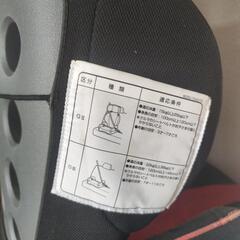 レカロ　チャイルドシートの画像