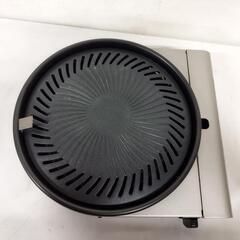 Iwatani イワタニ やきまるⅡ カセットガススモークレス焼肉グリル SLG-2 0806-03の画像