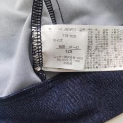 ラッシュガード　120cmの画像