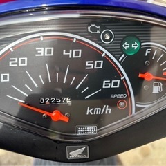 【自賠責付き】HONDA DIO 原付の画像