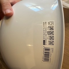 大きいボールセットの画像