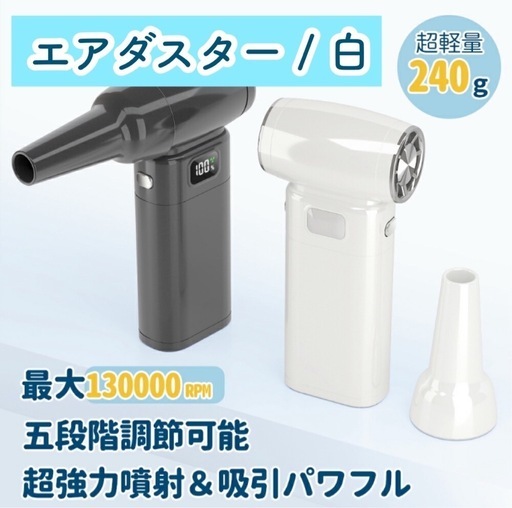 三菱 旋削仕上げ切削用FSブレーカ付インサート PVDコーティング VP15TF 10個 TPGH110302L-FS:VP15TF 三菱 旋削仕上げ切削用FSブレーカ付インサート PVDコーティング VP15TF