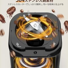 新品未使用 コーヒーミル 電動の画像