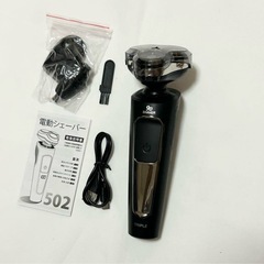 【新品未使用】髭剃り　の画像