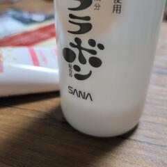 スキンケア用品などまとめての画像