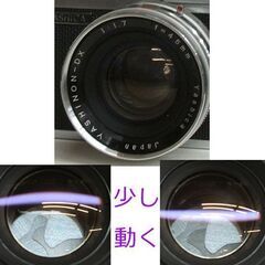 シャッター切れる・やや難有 ヤシカ エレクトロ35 初代　1:1.7 f=45mm YASHINON-DX レンジファインダー フィルムカメラ 昭和レトロ ☆ PayPay(ペイペイ)決済可能 ☆ 札幌市 豊平区 平岸 平岸店の画像