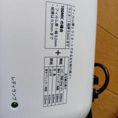 ラミネーターの画像