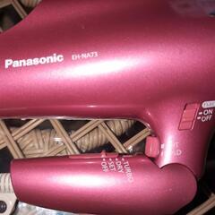 Panasonicナノイードライヤーの画像