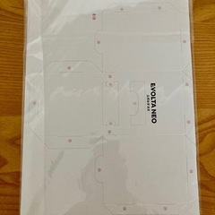 【新品・未開封】EVOLTA NEO 乾電池ボックス　ペーパークラフトキットの画像