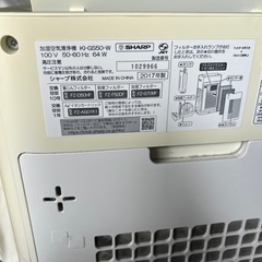 SHARP　加湿空気清浄機の画像