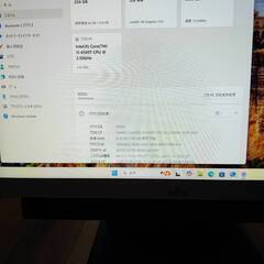 モニター一体型　20インチワイド　 i5-6500Tの画像