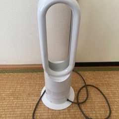 ダイソンホット＆クールの画像