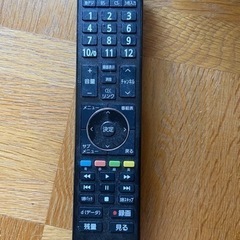 24インチテレビ　ジャンク品の画像