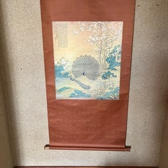 掛け軸　孔雀の画像