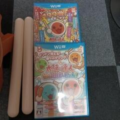 Wii U  太鼓の達人　太鼓.鉢.ソフト2個セットの画像