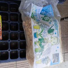 園芸用小物１式の画像