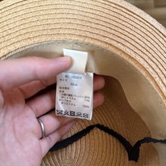 RagMart カンカン帽　48cmの画像