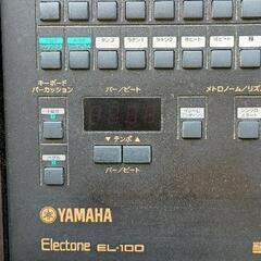 0806-105 ヤマハ　エレクトーン「EL-100」の画像
