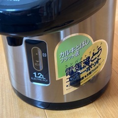 電気ポットの画像