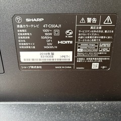 メーカー：SHARP（シャープ）の画像