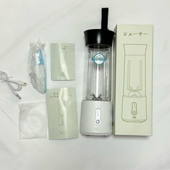 【新品未使用箱付き】ミキサーの画像