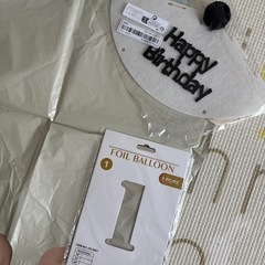 1歳誕生日風船の画像
