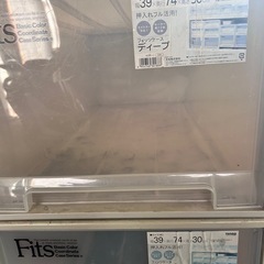 押し入れ用収納ボックスの画像