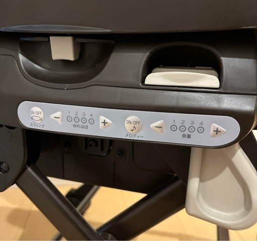 combi ネムリラ AT 電動 オートスウィング