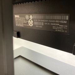 DELL　ディスプレイ　パソコンの画像