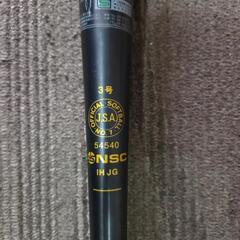 ミズノ　ソフトボール用アルミバット
3号　J.S.A認定品の画像