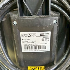 KARCHER 高圧洗浄機 K3 サイレントの画像