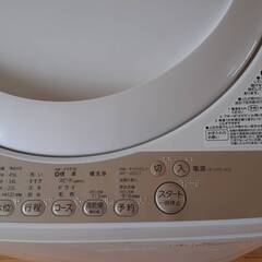 【T10】苫小牧市引き渡し 2016年製 東芝 全自動洗濯機 AW-4S3(W) 4.2kg 風乾燥 給水/排水ホース付き 中古品の画像