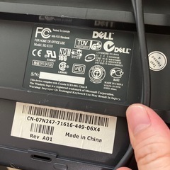 DELLパソコンキーボードの画像