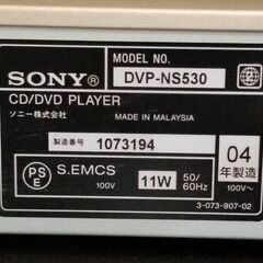 SONY CD/DVDプレーヤー DVP-NS530の画像