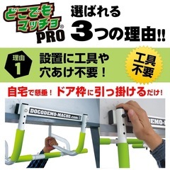 筋トレセット　プレート多数あり　の画像