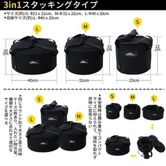 Soomloom収納ケースの画像