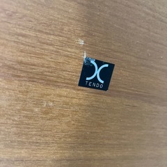 天童木工　ローテーブル　84996 美品の画像