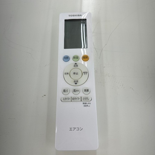 リユースのサカイ東金店 TOSHIBA 中古エアコン 21年製 2.2kw TJ13711