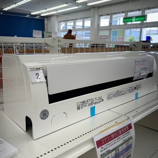 リユースのサカイ東金店 TOSHIBA 中古エアコン 21年製 2.2kw TJ13711