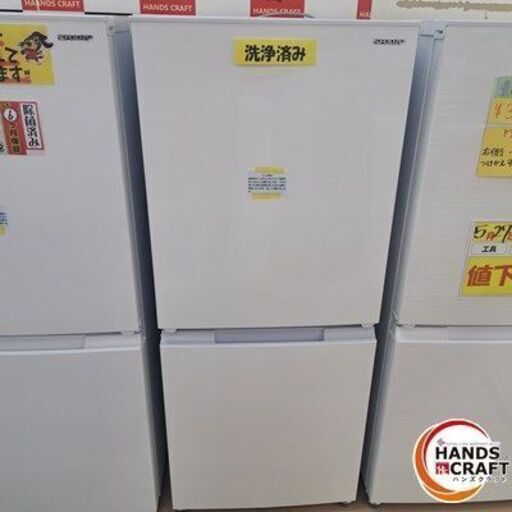 シャープ　ノンフロン冷凍冷蔵庫　SJ-15E9-W 2022年製　152L SHARP シャープ 冷蔵庫 SJ-15E9-W 152L 2022年 E329（〇店頭引取