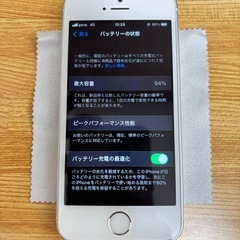 iPhone SE 【KDDI系？simロックあり】の画像