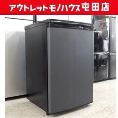 冷凍庫 86L MAXZEN 2024年製 DJF085HM01GR 引出タイプ 冷凍ストッカー