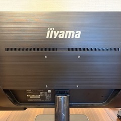 25インチモニター　iiyama　の画像