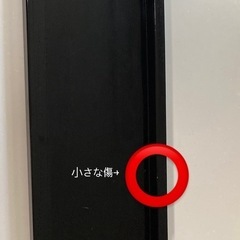 tower コンロ奥隙間ラック　ブラックの画像