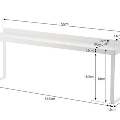 tower コンロ奥隙間ラック　ブラックの画像